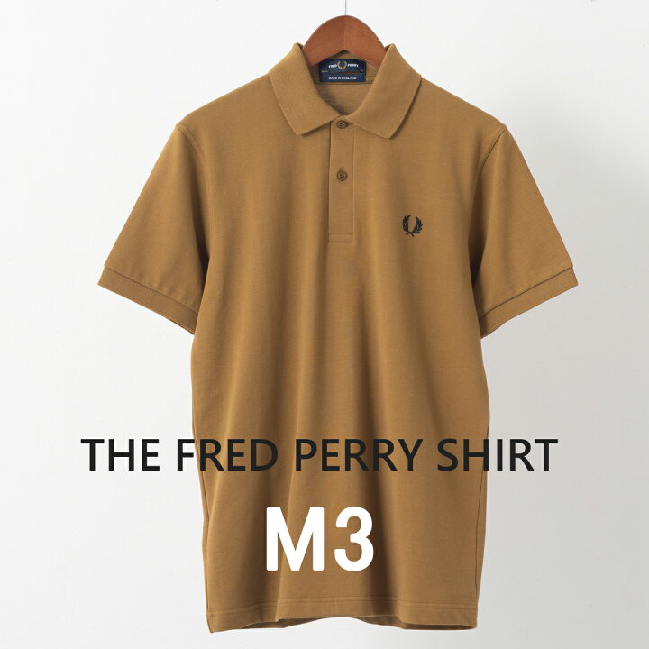 即購入可フレッドペリー fredperry つまん ポロシャツ whisky brown