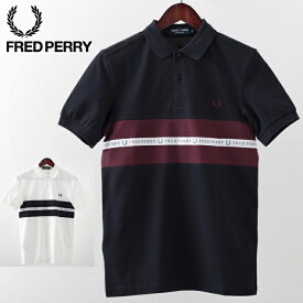 フレッドペリー メンズ ポロシャツ ポロ スポーツ テープ ピケ 鹿の子 Fred Perry 2色 スノーホワイト ネイビー 正規販売店 ギフト トラッド