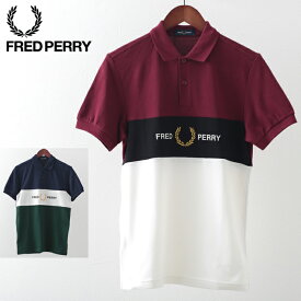 フレッドペリー メンズ ポロシャツ ポロ Fred Perry エンブロイド パネル カーボンブルー タウニーポート レギュラーフィット 正規販売店 トラッド