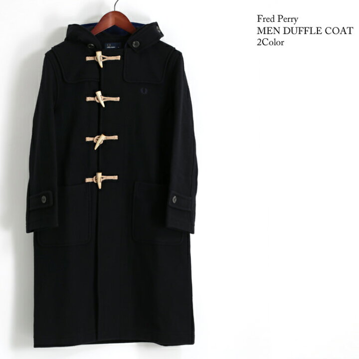 楽天市場】フレッドペリー Fred Perry ダッフルコート ウール 2色 