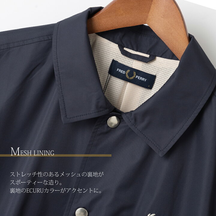 楽天市場】フレッドペリー メンズ アウター ロングコーチジャケット 