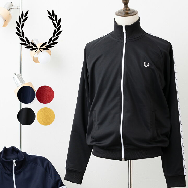 FRED PERRYフレッドペリーのハーフジップトラックジャケットジャージ L 