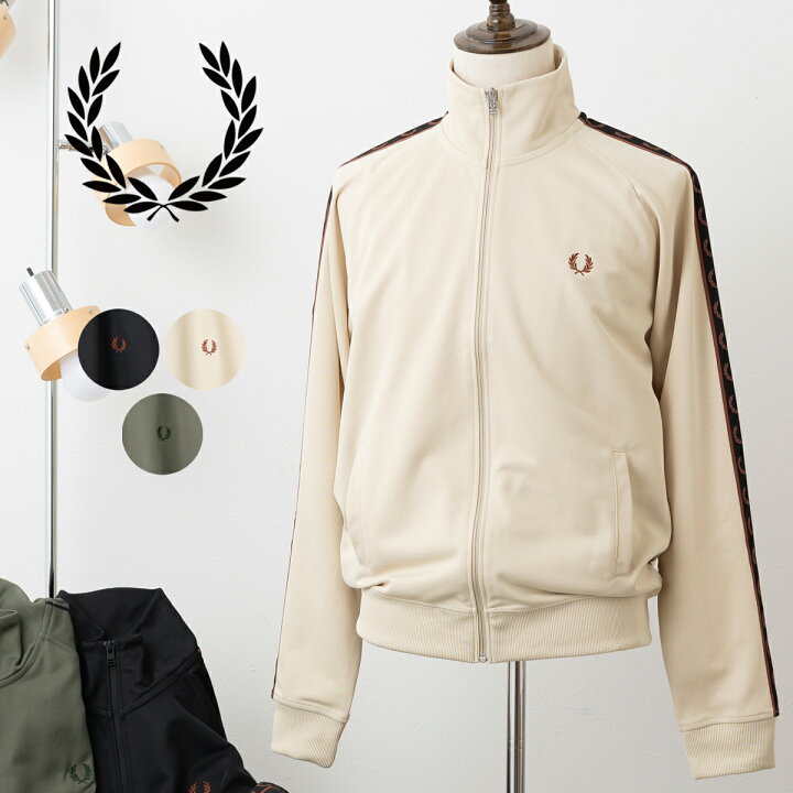 楽天市場】セール Sale フレッドペリー メンズ トラックジャケット  
