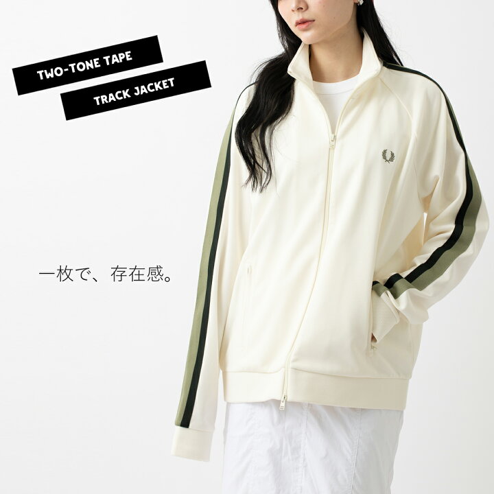 楽天市場】Fred Perry フレッドペリー トラックジャケット ジャージ 