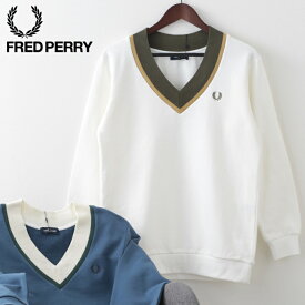 フレッドペリー メンズ チルデン スウェットシャツ プレッピー Vネック Fred Perry 20s 2色 ブルー オフホワイト 正規販売店 ギフト トラッド