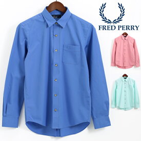 フレッドペリー Fred Perry ウーブンシャツ プレーン 無地 長袖シャツ 3色 ブルー ピンク グリーン 正規販売店 メンズ ギフト トラッド