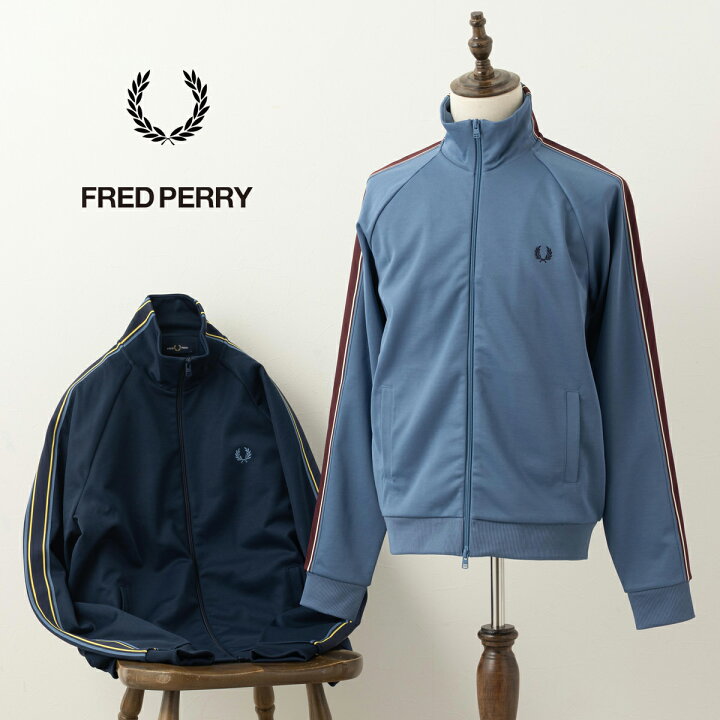 楽天市場】Fred Perry フレッドペリー トラックジャケット ジャージ 