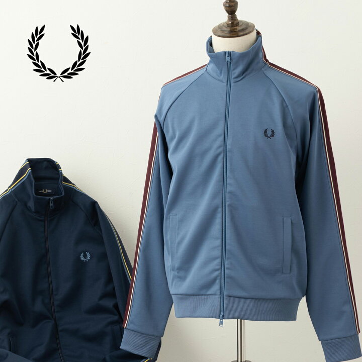 楽天市場】Fred Perry フレッドペリー トラックジャケット ジャージ 