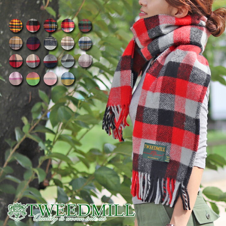 楽天市場 セール Sale ツイードミル Tweedmill 1x48cm マフラー ストール スカーフ 色 タータンチェック ブロックチェック ベーシック 厚手 限定カラー ギフト 秋冬 ロング 長い トラッド Clozest モッズメンズレディース