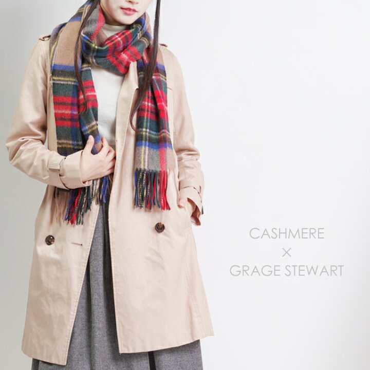 楽天市場 中判マフラー 0 35cm Jubilee Fabric ストール マフラー タータン チェック メンズ レディース 内モンゴル ジュビリー ファブリック 5色 黒 灰 茶 グレージュ ブラック グレー 女性 ギフト ひざかけ ショール トラッド Clozest モッズメンズ レディース