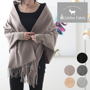 `N`NȂ100%qrE[R[fBK 200×70cm tXg[ ÓdCłȂ J[fBK Jubilee Fabric 5F 炩ōi S fB[X Mtg Ђ Y 蔖