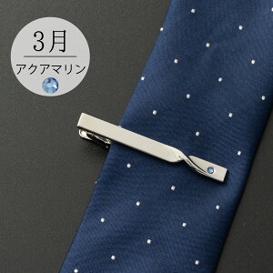 SALE �Z�[�� �X�e�����X �^�C�N���b�v �^�C�s�� �a���� �o�[�X�X�g�[�� �N���b�v �V���o�[ �p���u�����h Chill Work �`�����[�N �c�C�X�g �I���W�i�� �j�� ���Ǝ� �M�t�g �v���[���g �����Y