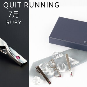 a΃lN^Cs 7 r[ 3fUC 3_Zbg Quit Running XeX ^CNbv ^Co[ puh j NCgjO Mtg j Ǝ Y XeX  gbh