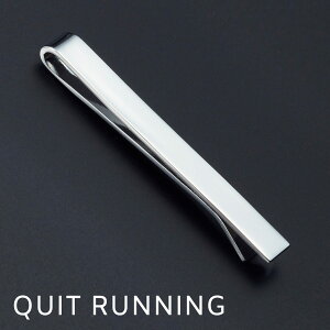 Quit Running XeX Vo[ ^CNbv ^Co[ puh j NCgjO Mtg j Ǝ Y XeX gbh