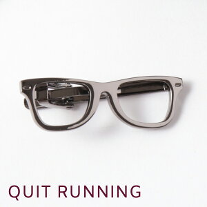 ^Cs Quit Running XeX ubNOX K^ ^CNbv ^Co[ puh j NCgjO Mtg j Ǝ Y XeX gbh