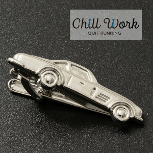 �X�e�����X �^�C�N���b�v �^�C�s�� �J�[ �� �N���} �N���b�v �V���o�[ �p���u�����h Chill Work �`�����[�N �I���W�i�� �j�� ���Ǝ� �M�t�g �v���[���g �����Y
