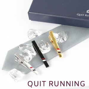 lN^Cs gR[ 3_Zbg Quit Running XeX ^CNbv ^Co[ puh j NCgjO Mtg j Ǝ Y XeX  Vv gbh