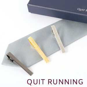 lN^Cs }bg 3_Zbg Quit Running XeX ^CNbv ^Co[ puh j NCgjO Mtg j Ǝ Y XeX  Vv gbh