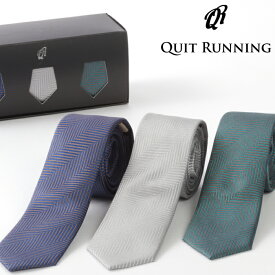ピュアシルク100% ネクタイ 3本セット Quit Running ヘリンボーン 3種類 シルク ネクタイ ハンドメイド クイトランニング メンズ　英国ブランド ロック 個性的 音楽 男性向け ギフト 祝い 卒業式 トラッド