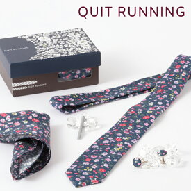 英国ブランドメンズギフト4点フルセット Quit Running ネイビー ピンク フローラル ネクタイ ポケットチーフ タイクリップ カフス ステンレス ネクタイピン 男性 ギフト 祝い 卒業式 スーツ フォーマル ホワイトデー トラッド