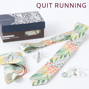 puhYMtg4_tZbg Quit Running pXe t[ lN^C |Pbg`[t i[^CNbv JtX XeX lN^Cs zCg O[ Mtg j 