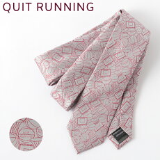 バスケットボールが趣味な方へホビーネクタイ洗えるイージーケアQuitRunningウォッシャブル洗濯OKレッドバスケットボール趣味クイトランニングメンズ英国ブランドロック個性的男性向けビジネス就活ギフト就職祝い卒業式トラッド