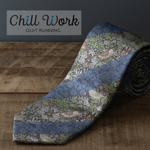 �l�N�^�C �E�C���A�������X�� �C�`�S�D�_ �􂦂�C�[�W�[�P�A ���� CHILLWORK �E�H�b�V���u�� ����OK ���M�����[ �`�����[�N �����Y �u�����h ���I �j�� �r�W�l�X � �M�t�g �v���[���g �j