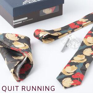 puhYMtg4_tZbg Quit Running ubN t[ lN^C |Pbg`[t i[^CNbv JtX XeX lN^Cs j Mtg j Ǝ X[c tH