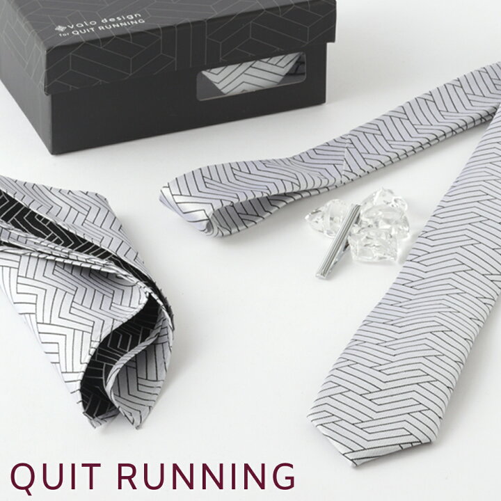 楽天市場 英国ブランドメンズギフト4点セット Quit Running Valo シーピ 翼 シルバー ネクタイ ポケットチーフ タイクリップ カフス ステンレス ネクタイピン ハンカチ 男性 クイトランニング プレゼント ギフト 就職祝い 卒業式 スーツ フォーマル 新社会人 紳士