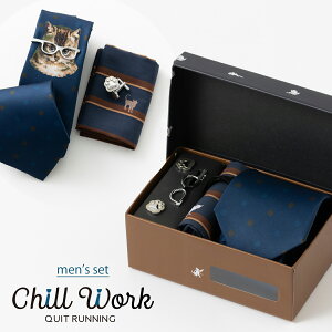 L炯̃Y4_MtgZbg lCr[ hbg LbgtFCX 􂦂C[W[PA CHILLWORK EHbVu OK lN^C nJ` ^CNbv JtX `[N Y pu