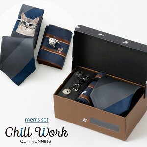 L炯̃Y4_MtgZbg lCr[ XgCv LbgtFCX 􂦂C[W[PA CHILLWORK EHbVu OK lN^C nJ` ^CNbv JtX `[N Y p