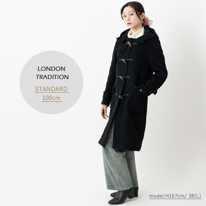 楽天市場】LONDON TRADITION レディース ロングダッフルコート M-11 