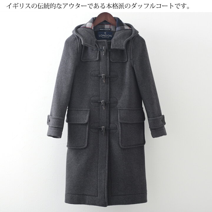 楽天市場】LONDON TRADITIONAW 20a レディース ロングダッフルコート M 