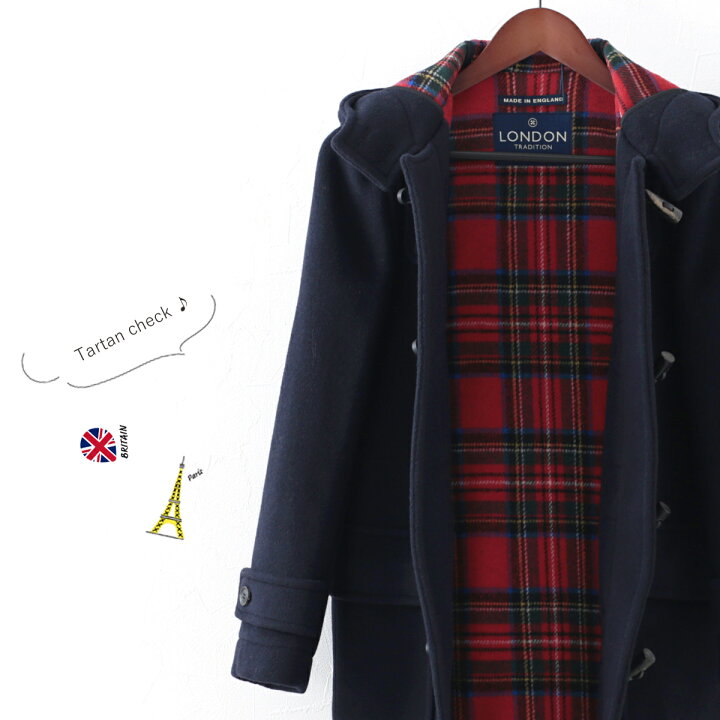 楽天市場】LONDON TRADITION レディース ロングダッフルコート M-11 