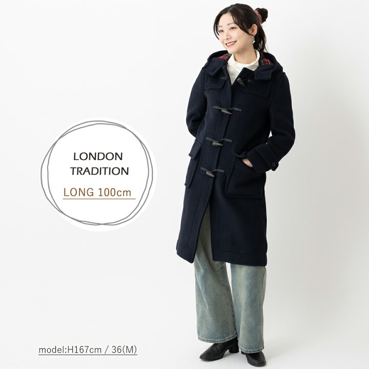 楽天市場】LONDON TRADITION レディース ロングダッフルコート M-11 