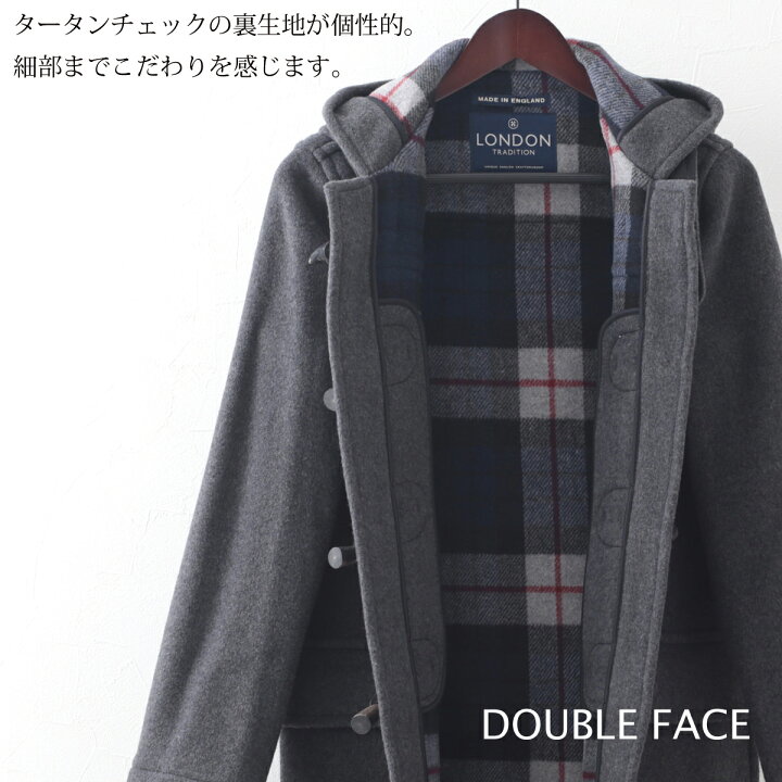 楽天市場】セール Sale LONDON TRADITION メンズ スリムロングダッフル 