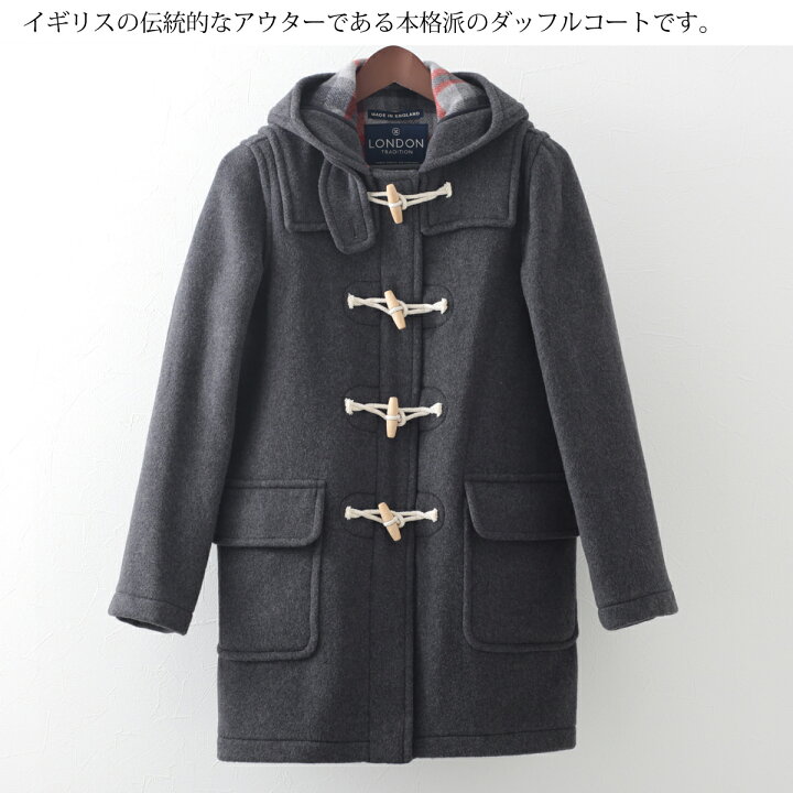 楽天市場】LONDON TRADITION レディース オーバーサイズ ダッフル 