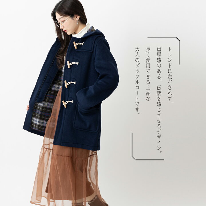 楽天市場】LONDON TRADITION レディース オーバーサイズ ダッフル 