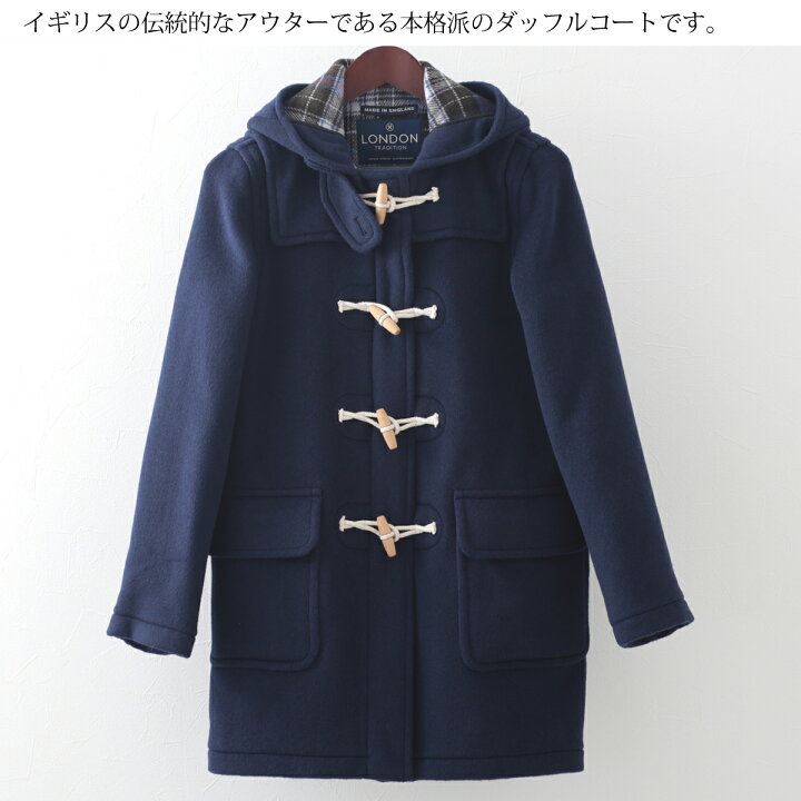 楽天市場】SALE セール LONDON TRADITION レディース オーバーサイズ  