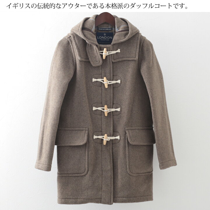 楽天市場】LONDON TRADITION レディース オーバーサイズ 