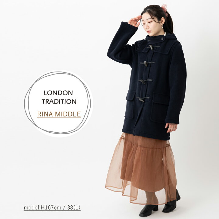 楽天市場】Sale セール LONDON TRADITION レディース オーバーサイズ 
