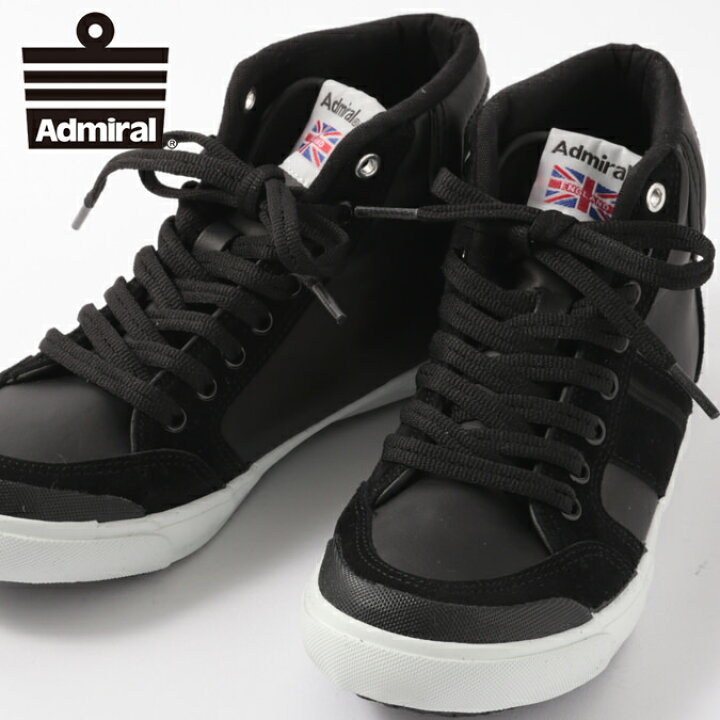 楽天市場 Admiral レディース スニーカー アドミラル イノマー ハイ 2 Inomer Hi Ii シューズ 定番 ブラック ギフト トラッド Clozest モッズメンズレディース