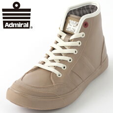 AdmiralメンズスニーカーアドミラルイノマーハイINOMERHIWP19AW新作シューズハイカットレインブーツベージュレディースギフトプレゼント
