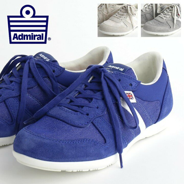 楽天市場】Admiral アドミラル スニーカー フェアロップ FAIRLOP 