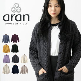 ARAN WOOLLEN MILLS カーディガン レディース アラン ウーレンミルズ メリノウール ランバー ジャケット パープル グレー ベージュ ホワイト ネイビー イエロー ワインレッド グリーン ローゲージ ニット ギフト キャレイグ・ドン