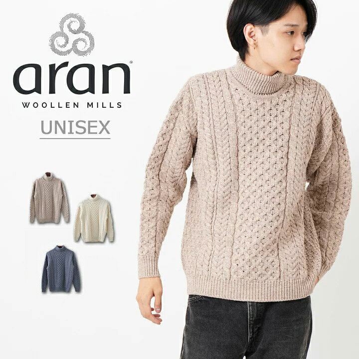 楽天市場】ARAN WOOLLEN MILLS タートルネックセーター ユニセックス 