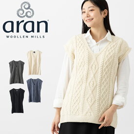アラン ウーレンミルズ メリノウール ニットベスト レディース 4色 ローゲージ ニット ARAN WOOLLEN MILLS ギフト キャレイグ・ドン CARRAIG DONN ナチュラル ブラック ブルー グレー トラッド スリップオーバー