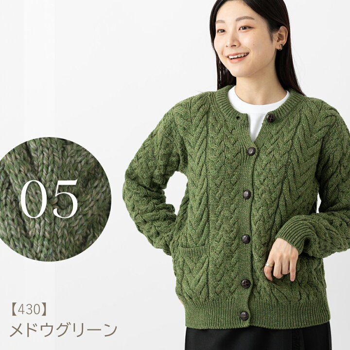 楽天市場】ARAN WOOLLEN MILLS アラン カーディガン レディース 