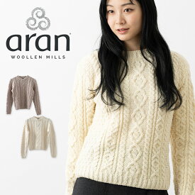 ARAN WOOLLEN MILLS レディース セーター アラン ウーレンミルズ メリノウール ダイヤモンド セーター ホワイト ベージュ パープル ローゲージ ニット ギフト キャレイグ・ドン CARRAIG DONN トラッド