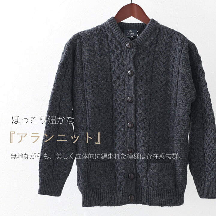 楽天市場】SALE セール ARAN WOOLLEN MILLS カーディガン レディース